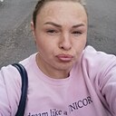 Знакомства: Надежда, 44 года, Подольск