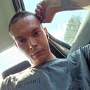 Знакомства: Сергей, 24 года, Саратов