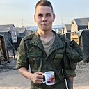 Знакомства: Александр, 24 года, Киров