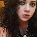 Знакомства: Ксюшка, 29 лет, Мичуринск