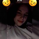 Знакомства: Аида, 22 года, Николаевск-на-Амуре