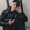 Знакомства: Даня, 26 лет, Курчатов