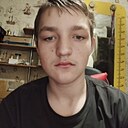 Знакомства: Андрей, 19 лет, Большой Камень