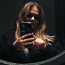 Знакомства: Маргарита, 25 лет, Минск