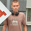 Знакомства: Иван, 23 года, Солнечный (Хабаровский Край)