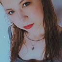 Знакомства: Ангелина, 20 лет, Улан-Удэ