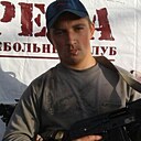 Знакомства: Удалено, 33 года, Курагино