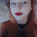 Знакомства: Вероника, 20 лет, Ейск