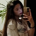 Знакомства: Екатерина, 19 лет, Гродно