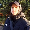 Знакомства: Алина, 19 лет, Мелитополь