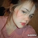 Знакомства: Светлана, 22 года, Нальчик