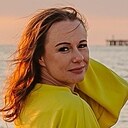 Знакомства: Елена, 41 год, Балашиха