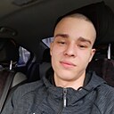 Знакомства: Али, 24 года, Михайловка (Волгоградская Област