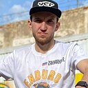 Знакомства: Рома, 33 года, Октябрьский (Башкортостан)