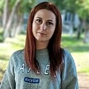 Знакомства: Даша, 30 лет, Новоалтайск