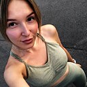 Знакомства: Анастасия, 23 года, Осинники