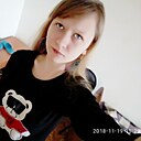 Знакомства: Ксения, 26 лет, Петропавловск-Камчатский