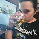 Знакомства: Ксения, 25 лет, Красный Луч