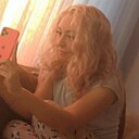 Знакомства: Ирина, 44 года, Магадан