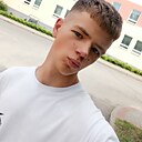 Знакомства: Руслан, 19 лет, Слоним