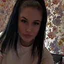 Знакомства: Альбіна, 21 год, Николаев