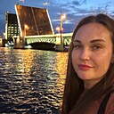 Знакомства: Яночка, 37 лет, Краснодар