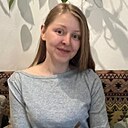 Знакомства: Диана, 45 лет, Ростов-на-Дону