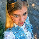 Знакомства: Светлана, 27 лет, Новокузнецк