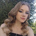 Знакомства: Ангелина, 24 года, Саратов