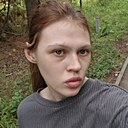 Знакомства: Валерия, 20 лет, Нефтекамск