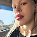 Знакомства: Даша, 33 года, Прокопьевск