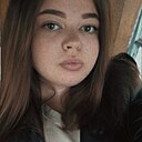 Знакомства: Юлия, 26 лет, Топки