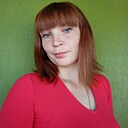 Знакомства: Наталья, 28 лет, Кемерово