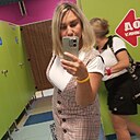 Знакомства: Юлия, 36 лет, Южно-Сахалинск