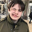 Знакомства: Костя, 23 года, Тула