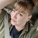 Знакомства: Арина, 42 года, Якутск