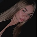 Знакомства: Алина, 22 года, Нововоронеж
