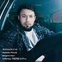 Знакомства: Мухаммед, 32 года, Иваново