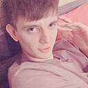 Знакомства: Давид, 22 года, Уфа