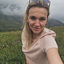 Знакомства: Галина, 38 лет, Таганрог