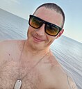 Знакомства: Незнакомец, 37 лет, Ульяновск