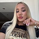 Знакомства: Валерия, 27 лет, Уфа