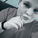 Знакомства: Ксения, 28 лет, Азов