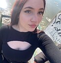 Знакомства: Ксения, 20 лет, Омск