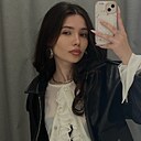 Знакомства: Яна, 19 лет, Екатеринбург