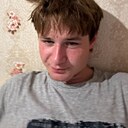 Знакомства: Олег, 19 лет, Хойники