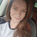 Знакомства: Ксения, 36 лет, Абинск