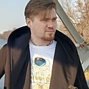 Знакомства: Павел, 28 лет, Старый Оскол