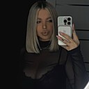 Знакомства: Ханна, 24 года, Борисов