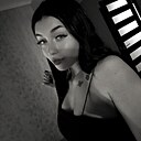 Знакомства: Кристина, 21 год, Малорита